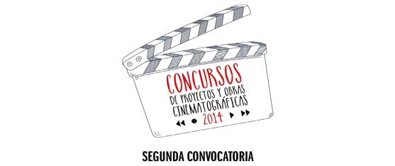 segunda convocatoria_portada