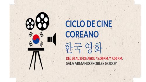 cine coreano_portada