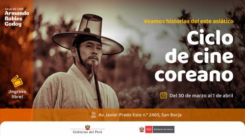 Ciclo de cine coreano