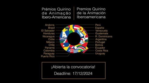 ConvocatoriaQuirino2025