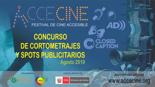 AcceCine Promoción
