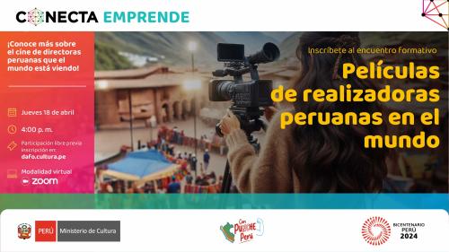 Encuentro formativo: Películas de realizadoras peruanas en el mundo