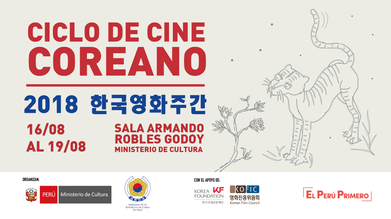 FB Ciclo de cine coreano@2x