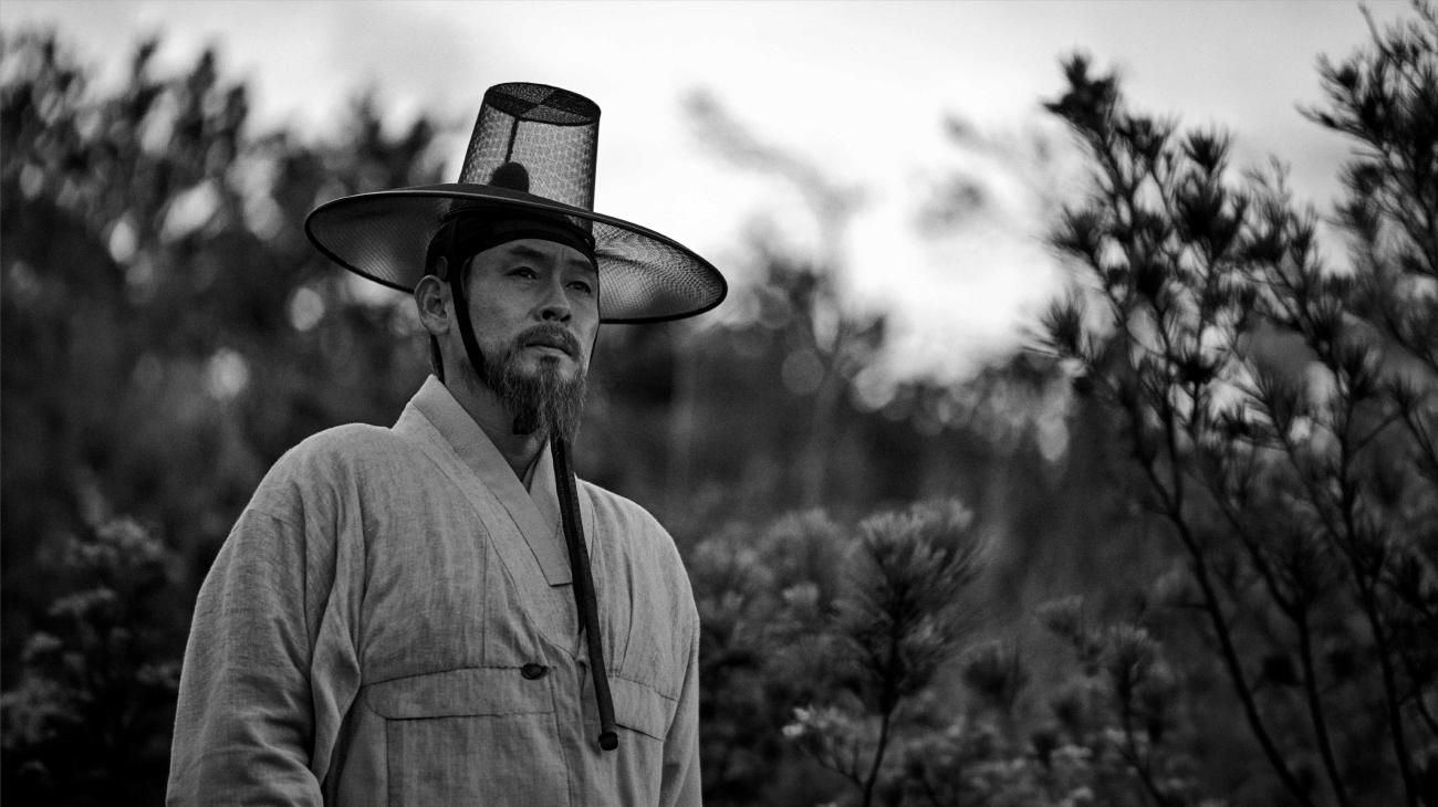 Ciclo de cine coreano