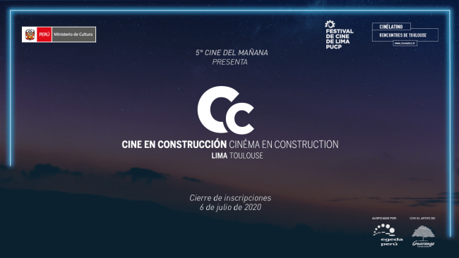 5 Cine del Mañana - Cine en construcción