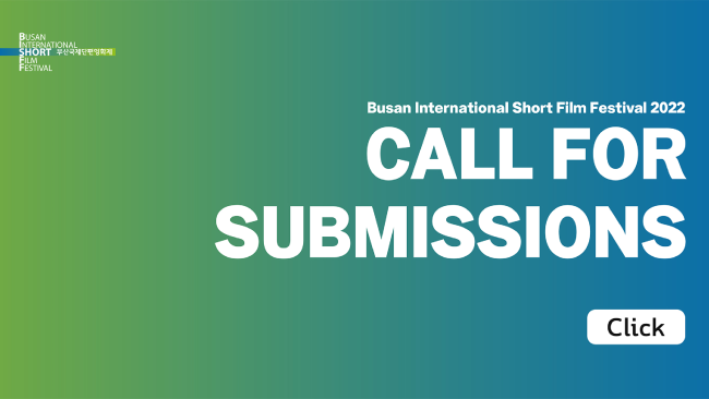 [Cerrada] 39° Festival Internacional de Cortometrajes de Busan