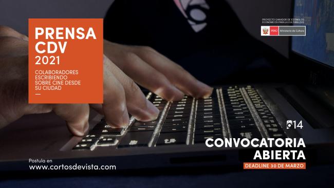 [Cerrada] Festival Cortos de Vista 2021 - Prensa
