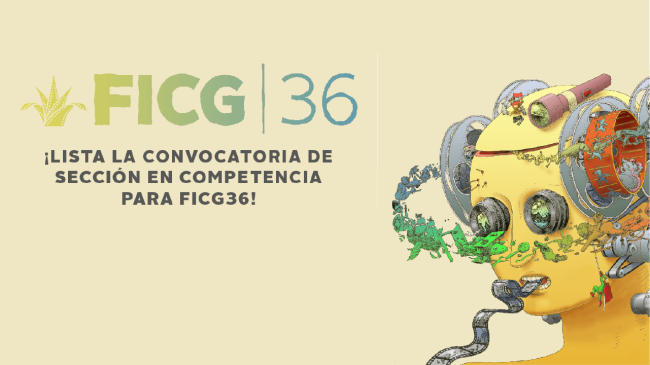 [Cerrada] 36° Festival Internacional de Cine de Guadalajara