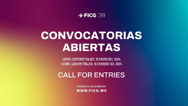 [Cerrada] FICG 39 – Festival Internacional de Cine de Guadalajara
