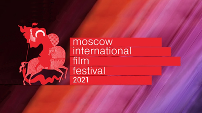 [Cerrada] 43° Festival Internacional de Cine de Moscú