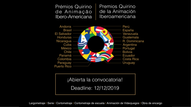 3ra. edición  de los Premios Quirino de la Animación Iberoamericana
