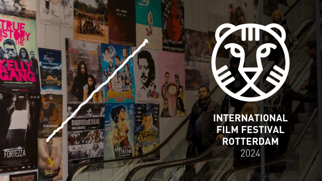 [Cerrada] Festival Internacional de Cine de Rotterdam 2024