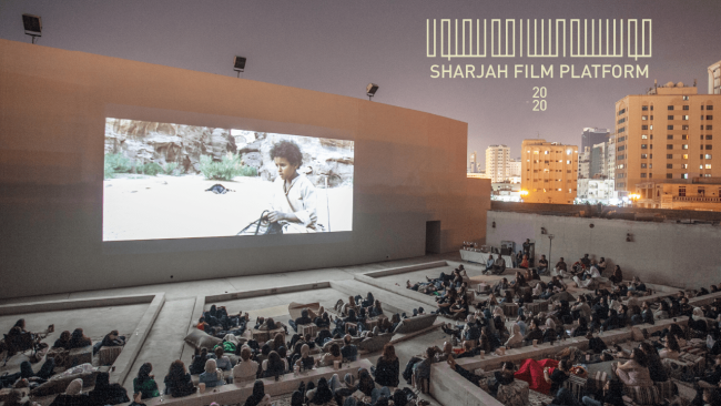 [Cerrada] Sharjah Film Platform 2020