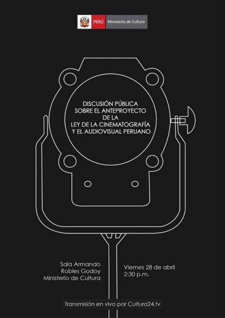 [Actualización] Discusión pública sobre el anteproyecto de la nueva ley de la Cinematografía y el Audiovisual Peruano