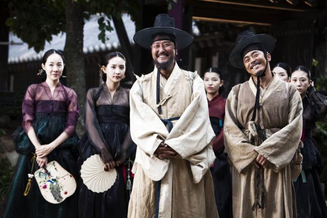 Ministerio de Cultura presenta Ciclo de Cine Coreano para celebrar 60 años de relaciones bilaterales con el país asiático