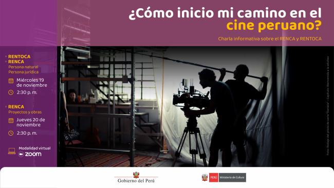 Charla informativa - ¿Cómo inicio mi camino en el cine peruano?