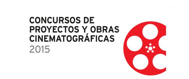Lanzamiento de la primera convocatoria de los Concursos de Proyectos y Obras Cinematográficas 2015