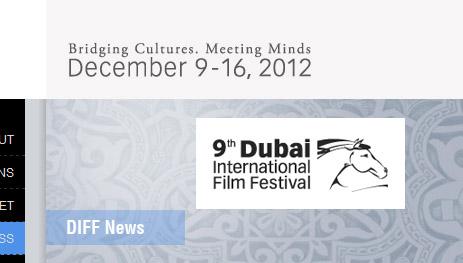 Dubai Film Festival 2012 y Gulf Film Festival 2013