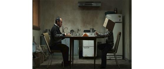 El limpiador es el largometraje peruano seleccionado para competir en la categoria de Mejor película de lengua extranjera en los 86th Academy Awards