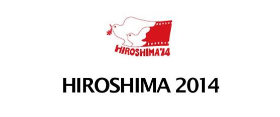 15° Festival internacional de animación Hisroshima 2014 en convocatoria hasta el 1 de abril