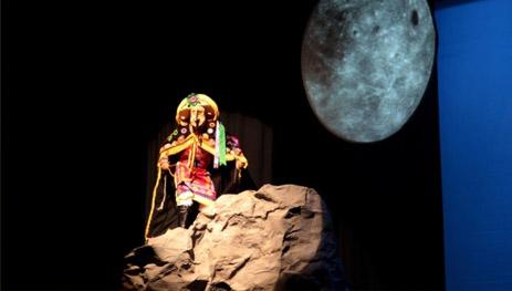 Proceso de Consulta anteproyecto de la Ley del Artista intérprete y ejecutante en Iquitos