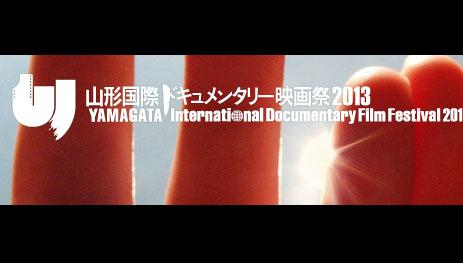 Festival Internacional de Cine Documental Yamagata en Japón 2013