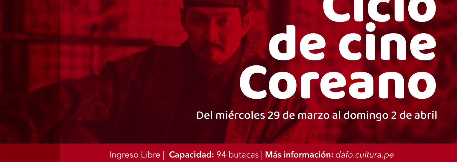 Ciclo de Cine Coreano en la sala Armando Robles Godoy