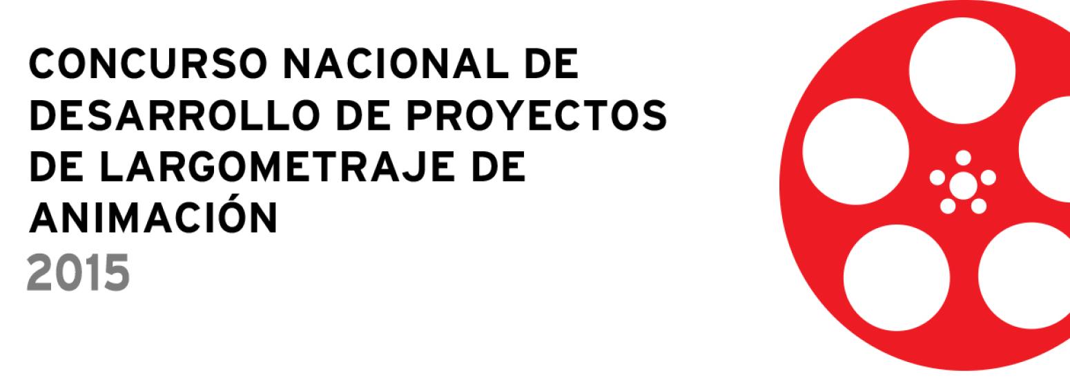 Banner Desarrollo Animacion