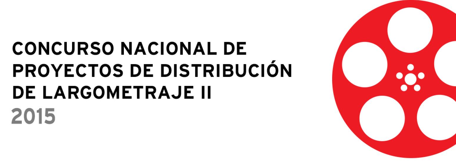 Banner Distribucion II