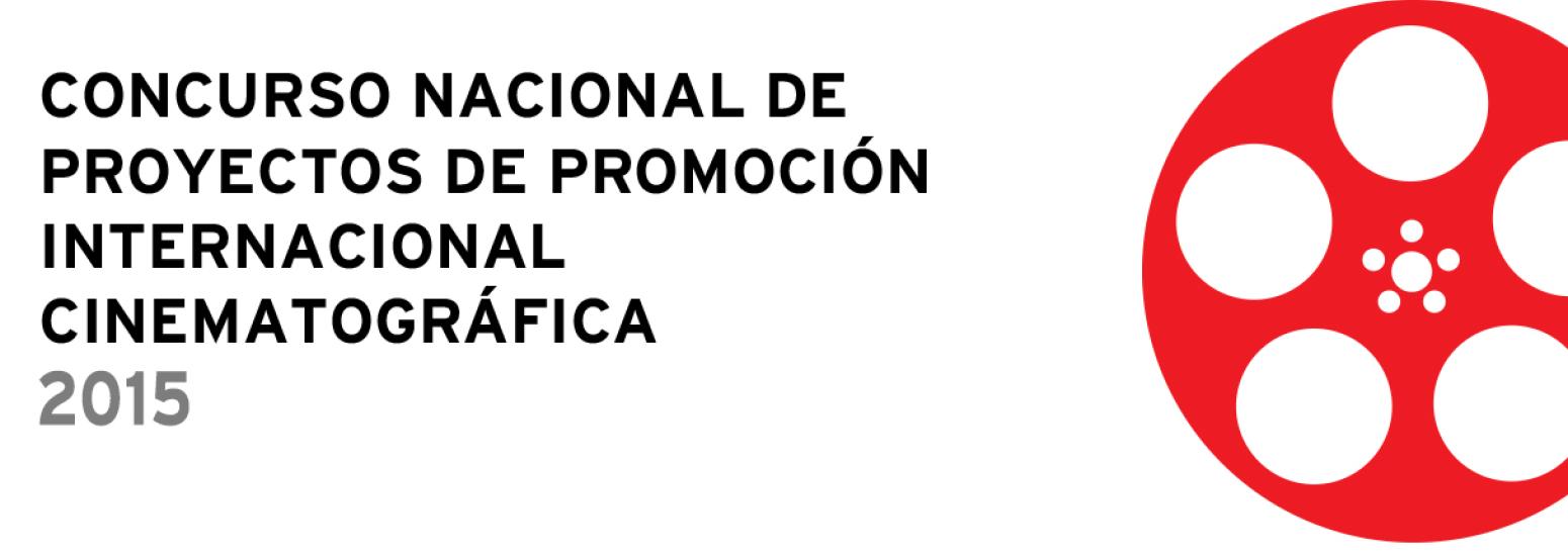 Banner Promocion Internacional