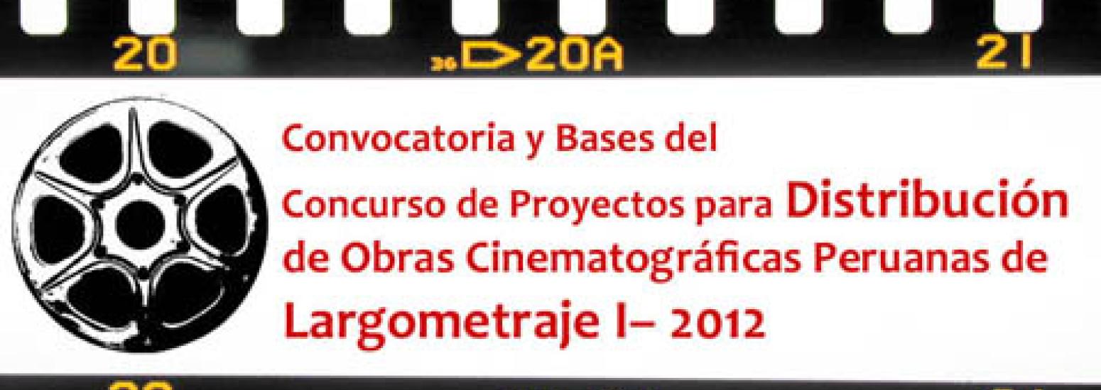 freeimages.co.uk photos of objects