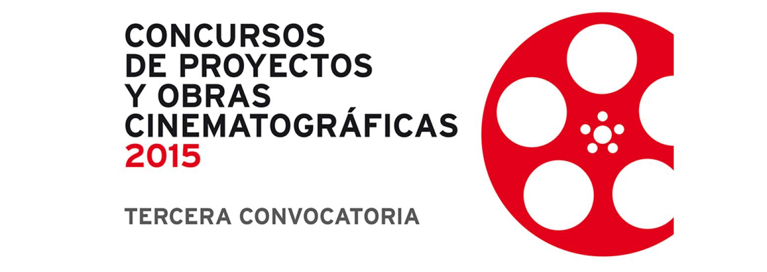 tercera convocatoria slide_portada