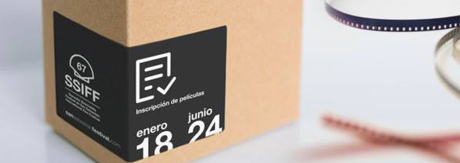 67 SSIFF Convocatoria