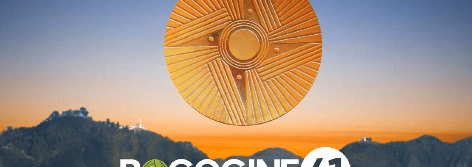 Convocatoria para el 41º Festival de Cine de Bogotá