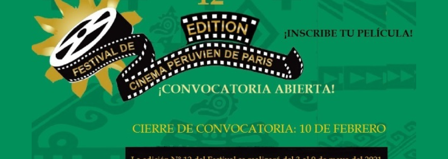 CInema Peruvien