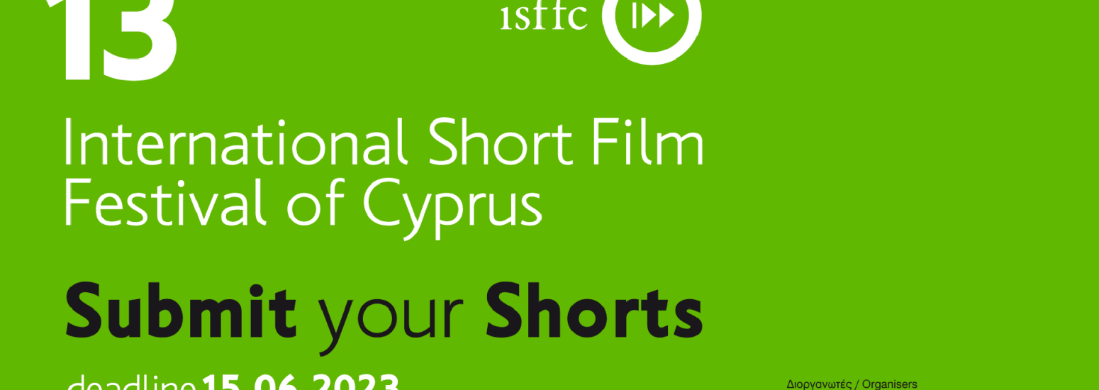 Convocatoria al Festival Internacional de Cortometrajes de Chipre