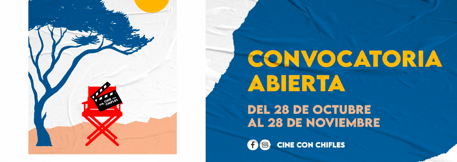Convocatoria 6to Festival de cortometrajes de Piura
