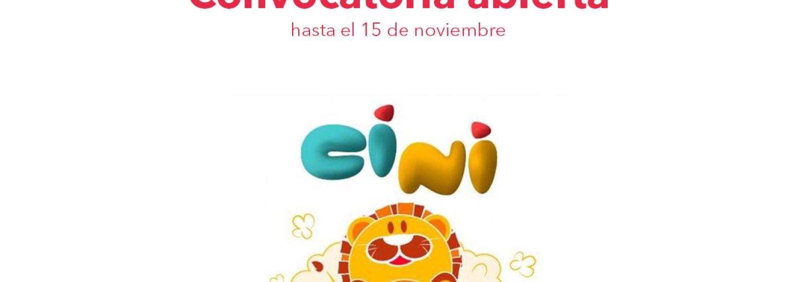 Cini convocatoria 2025
