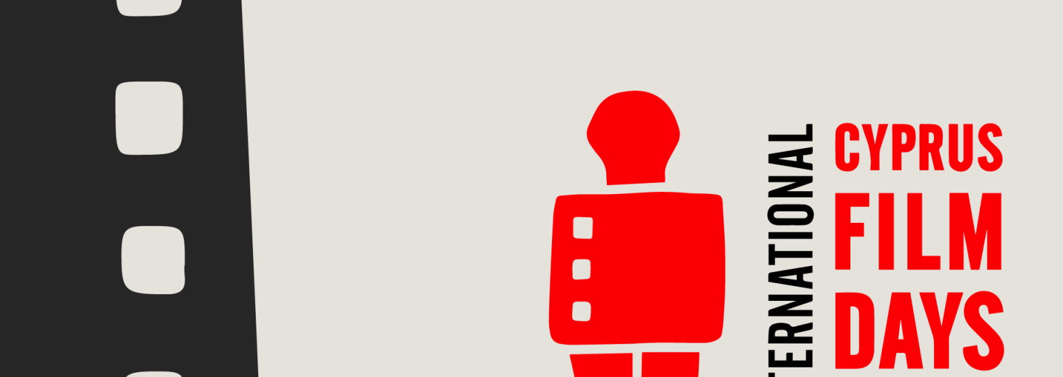 Cyprus Film Days 2024