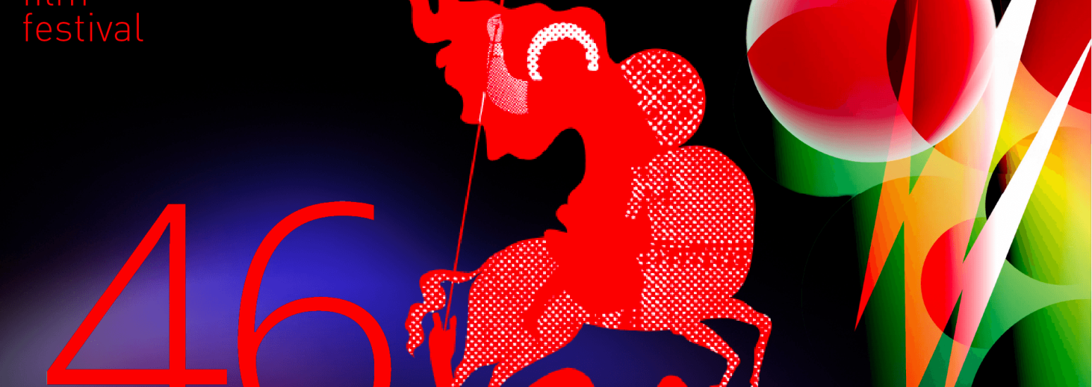 Convocatoria del Festival de Cine de Moscú