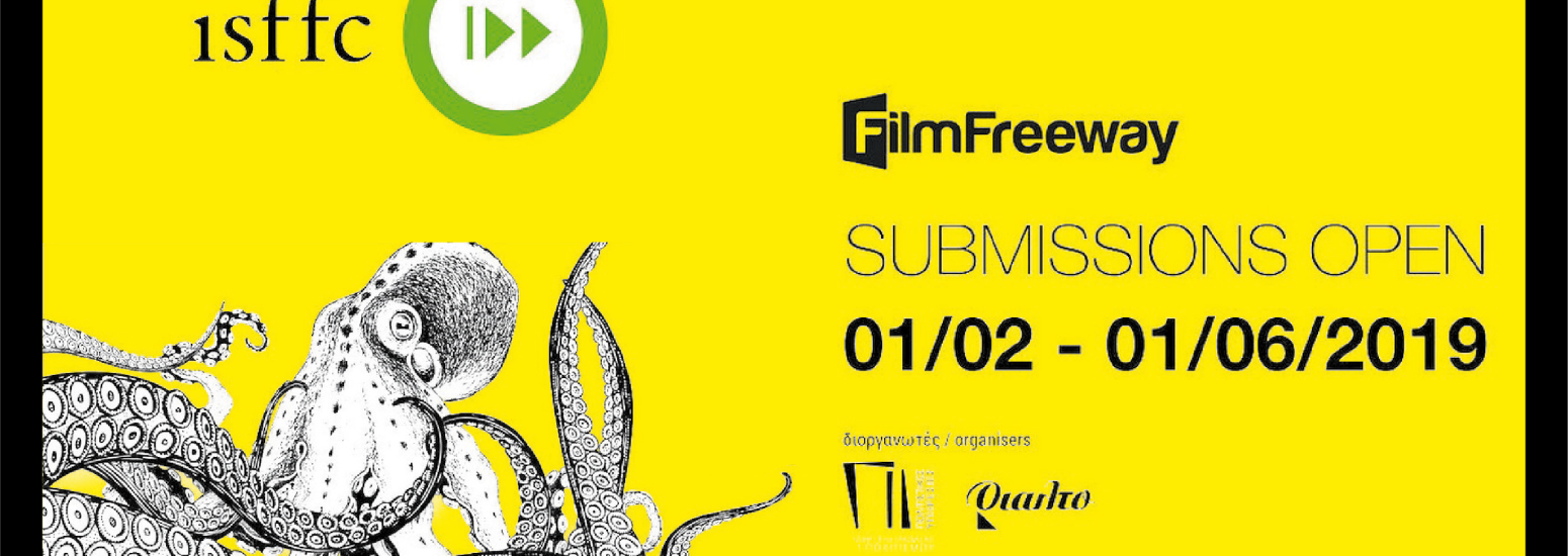 Festival Internacional de cortometrajes de Chipre