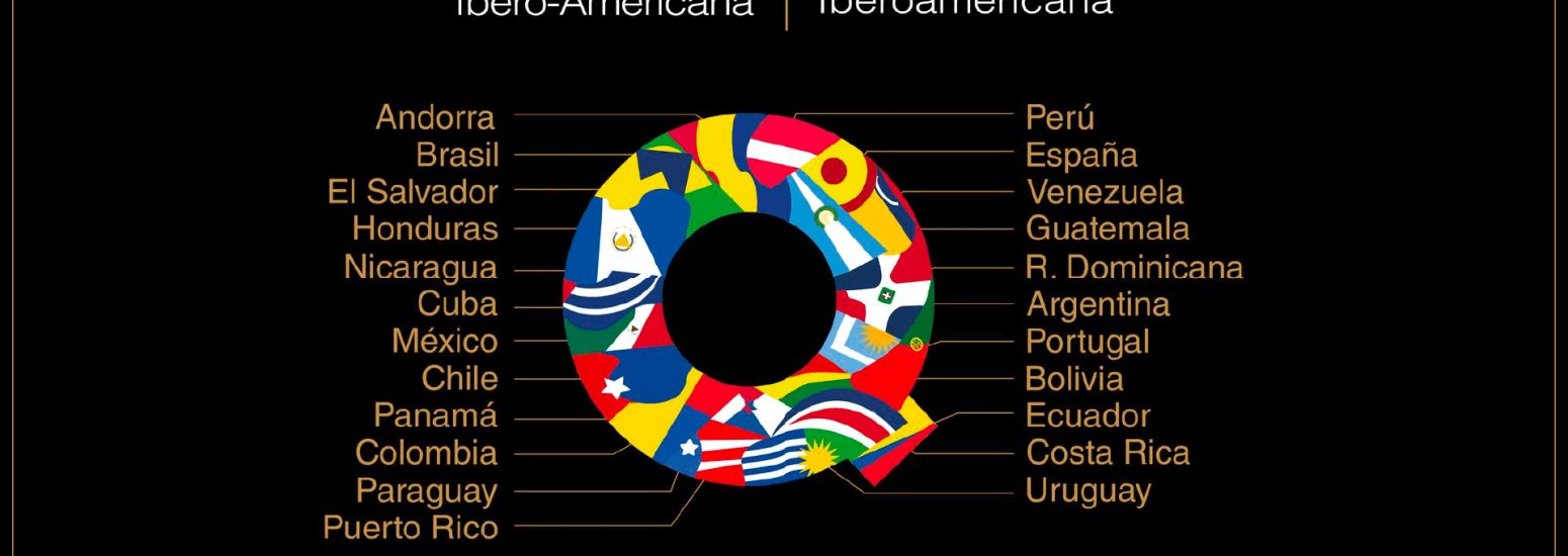 Convocatoria Premios Quirino 2023