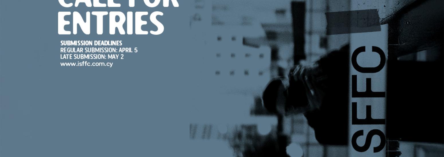 16 Festival Internacional de Cortometrajes de Chipre