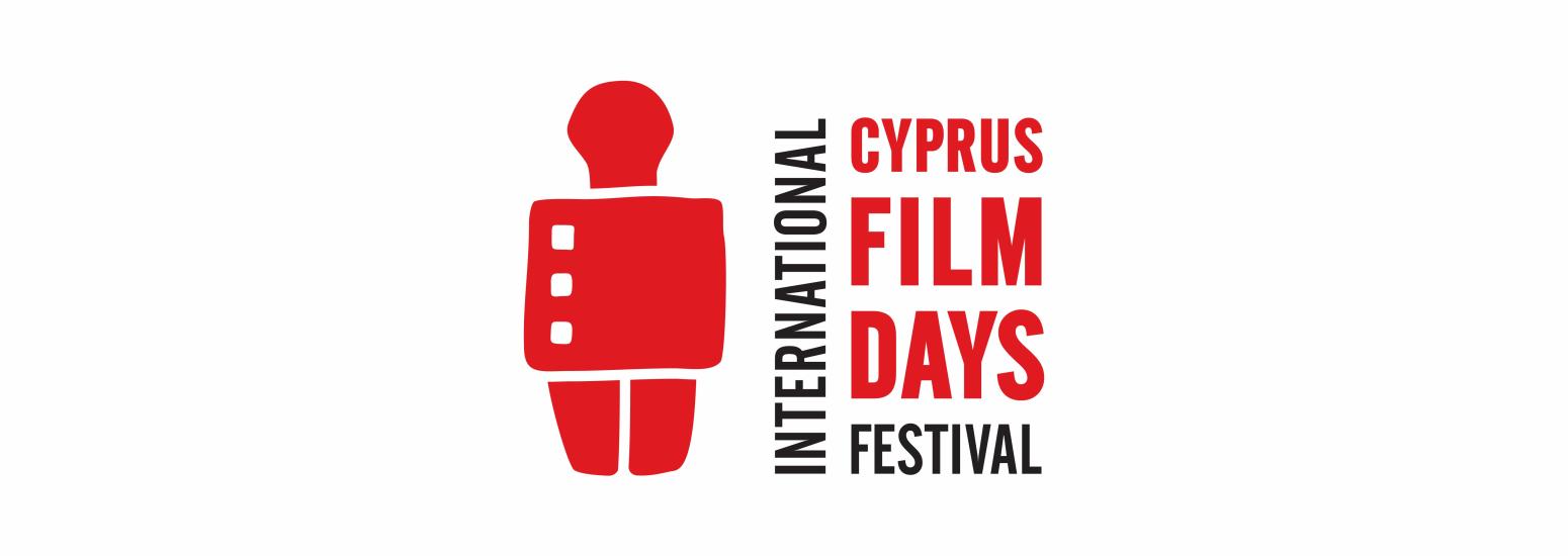 "Cyprus Film Days"