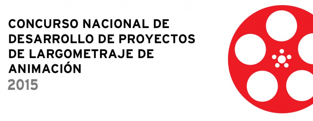 Banner Desarrollo Animacion