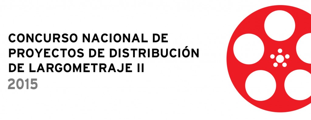 Banner Distribucion II