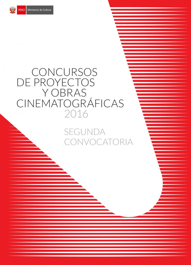 concursos 2016_Segunda convocatoria_afiche