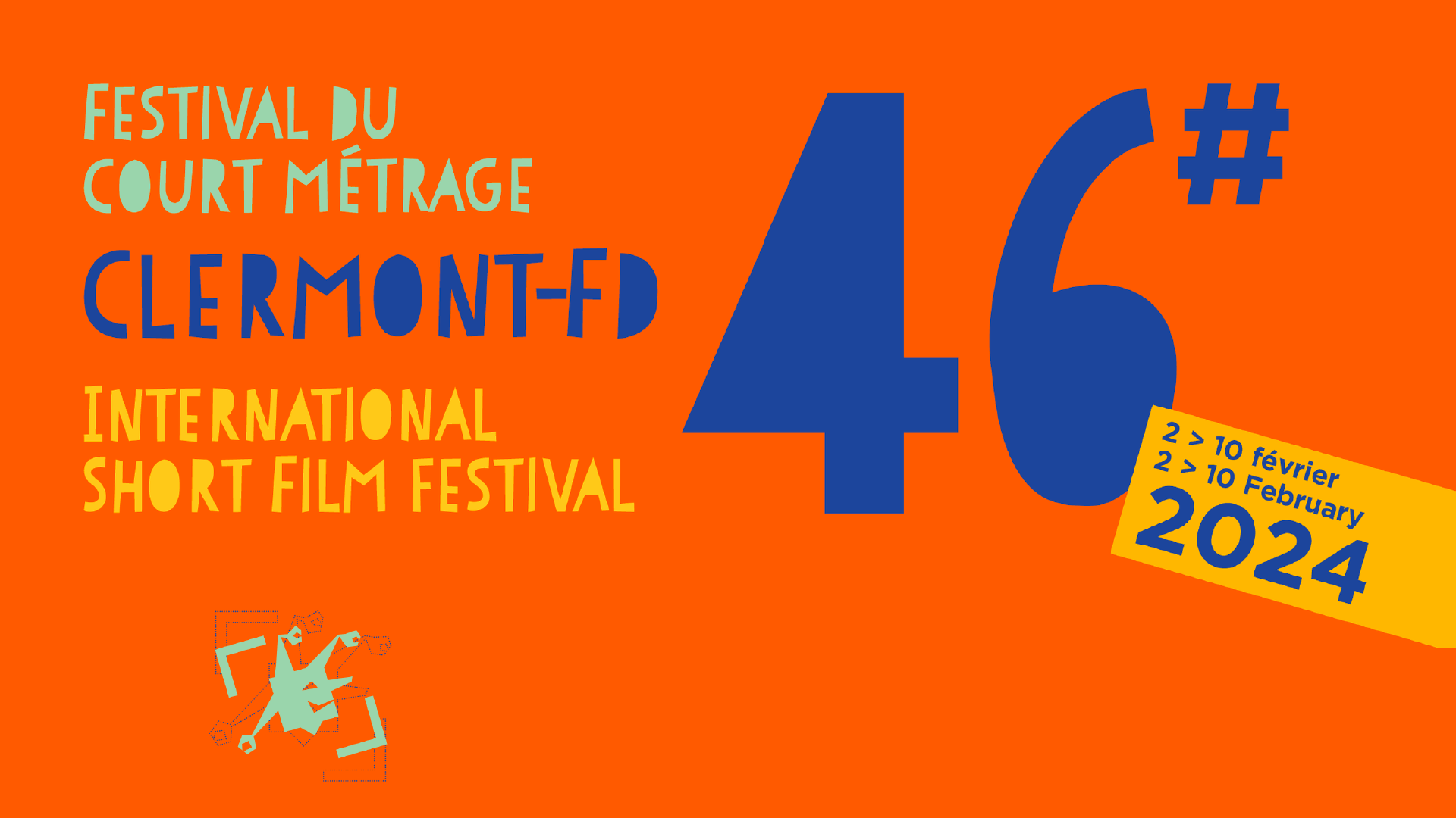 Convocatoria para el festival de cortometrajes de Clermont Ferrand
