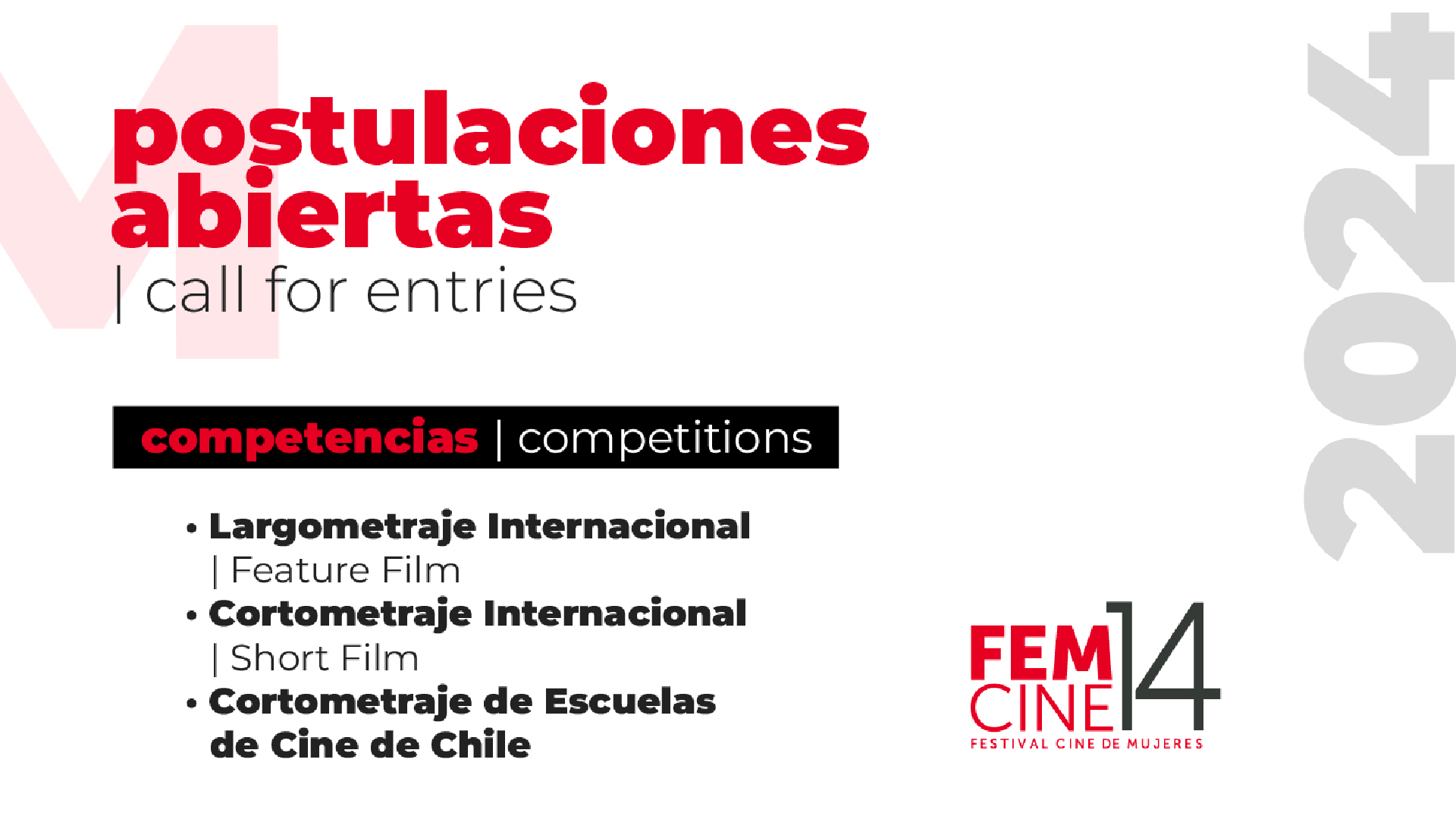 14º FEMCINE - Festival de Cine de Mujeres