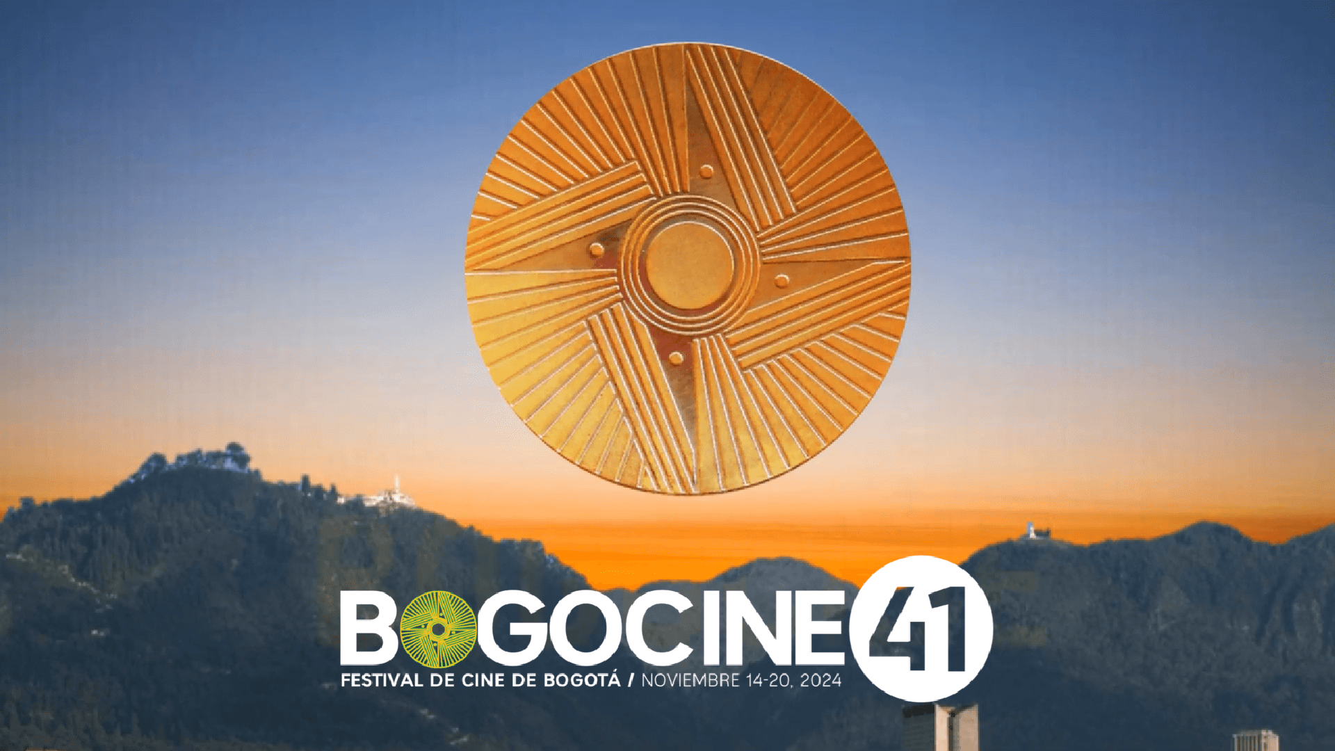 Convocatoria para el 41º Festival de Cine de Bogotá